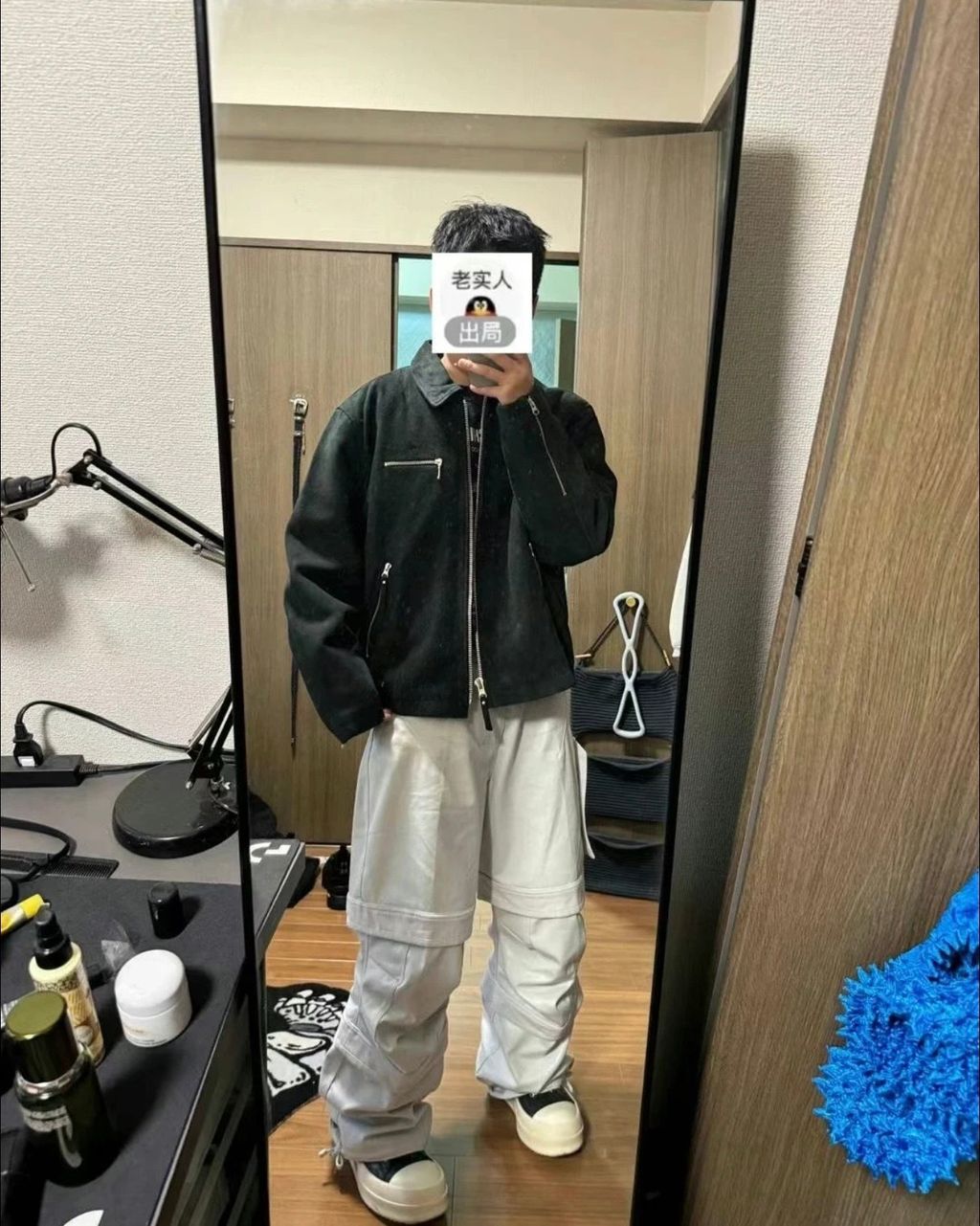 image_07E10FC4-F441-41F1-845F-0C2ADA4189B5_1770156982