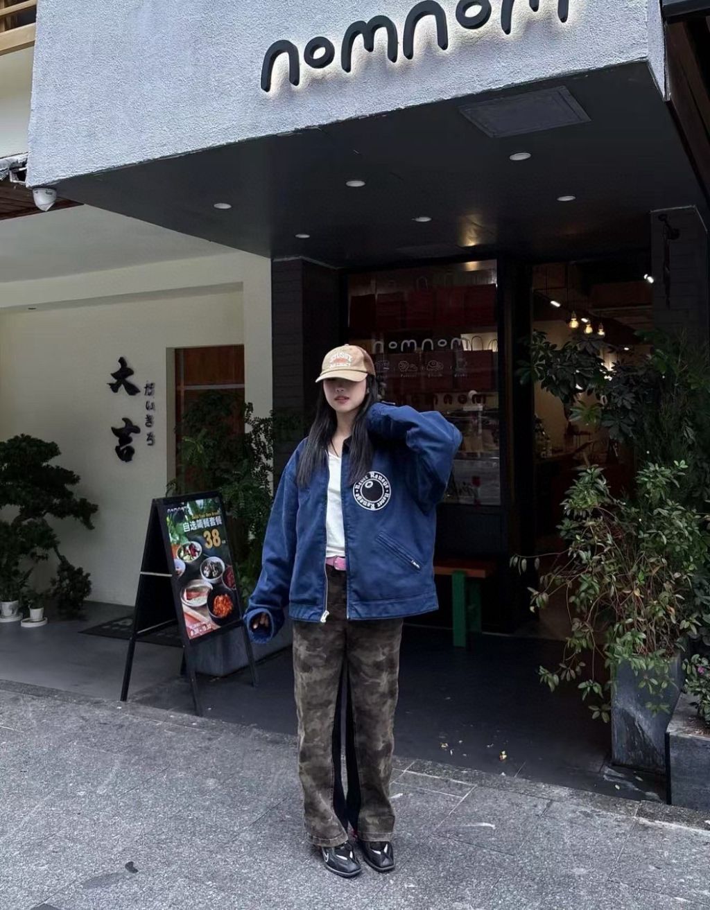 image_C24BAC7F-8203-4B2A-8F55-3E8AC0B59158_1772425222