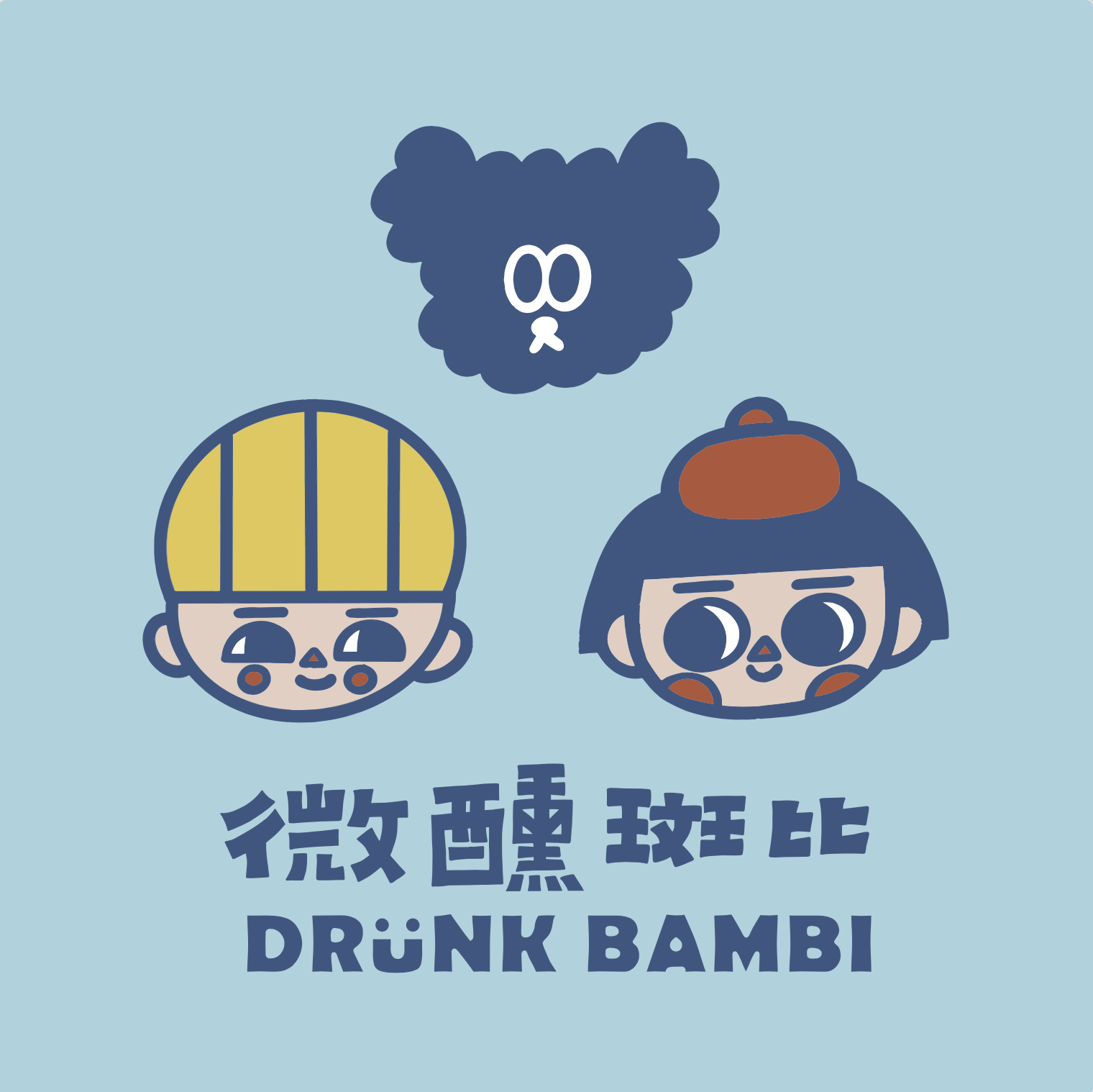 微醺斑比LOGO