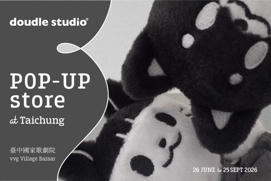 Doudle studio | VVG Village 好樣聚落｜臺中歌劇院店｜文創選品/快閃活動/主題展覽