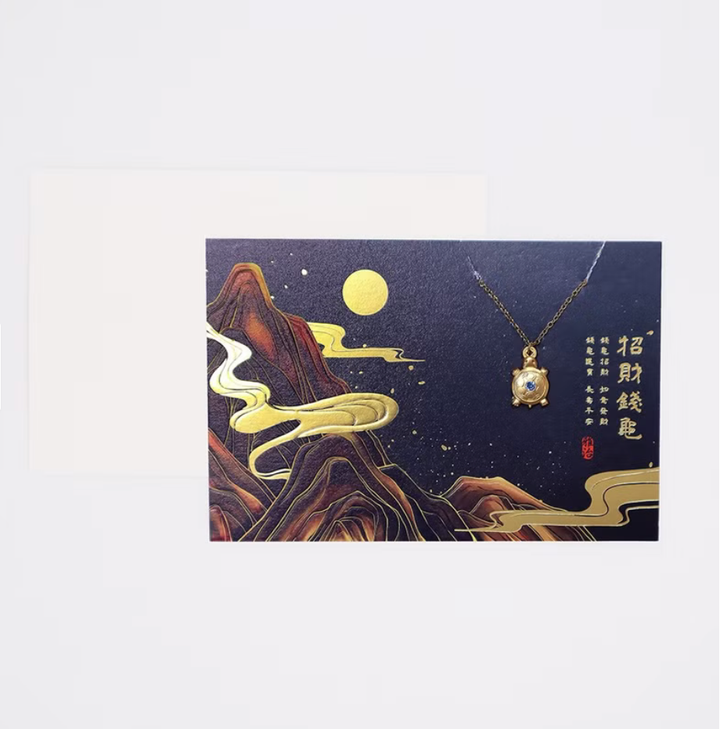 招財錢龜
