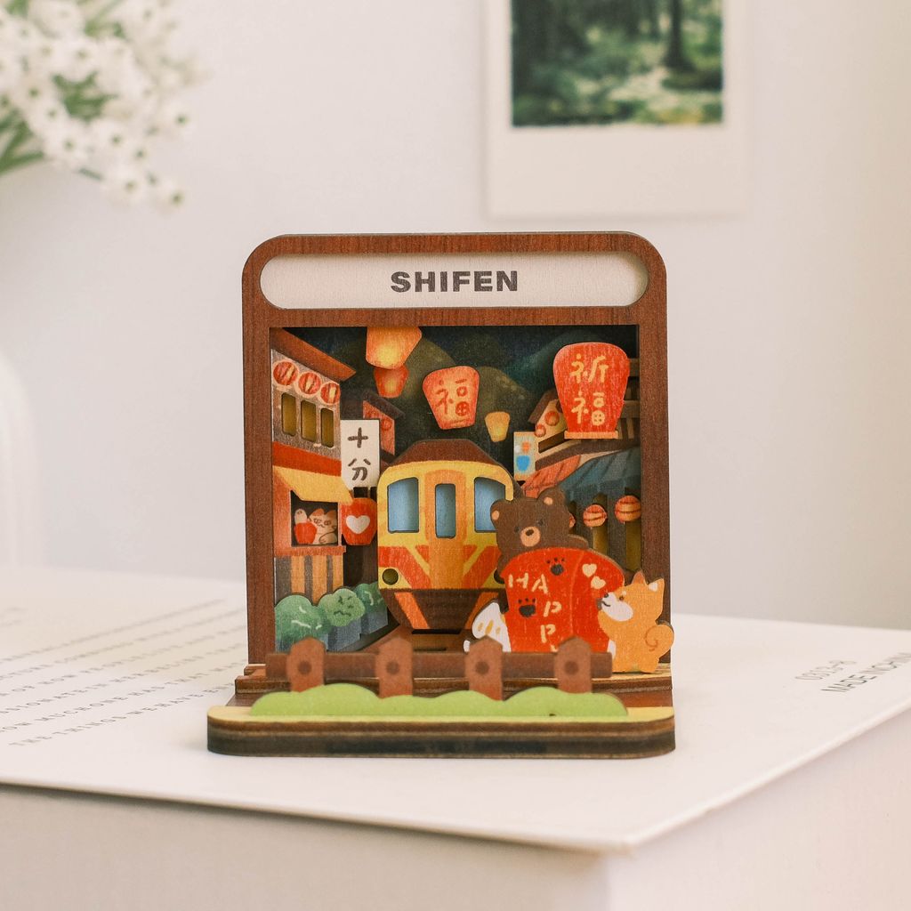 w2563-幸福天燈-1