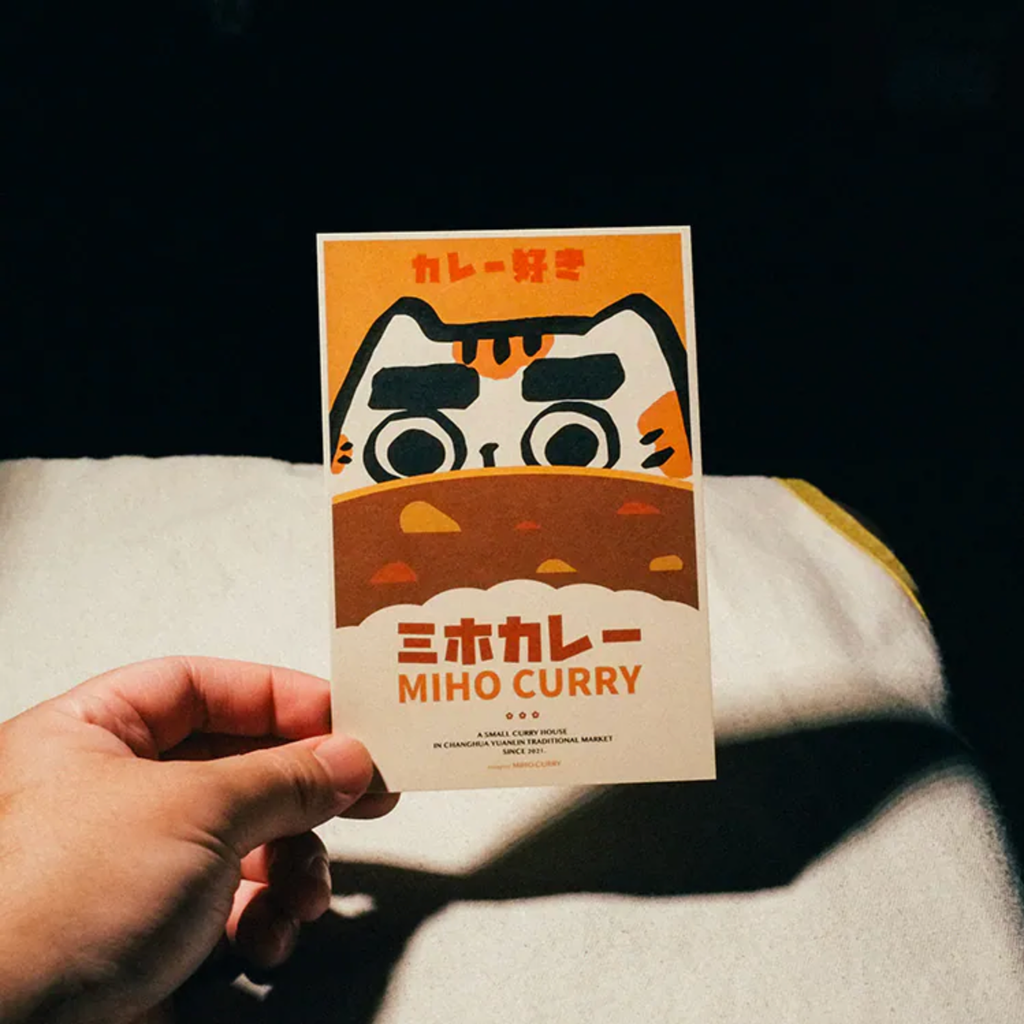 美保貓貓明信片3
