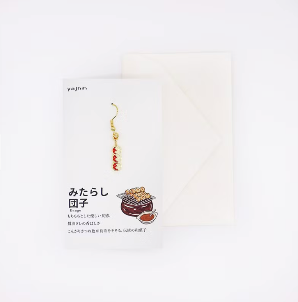 日本糰子
