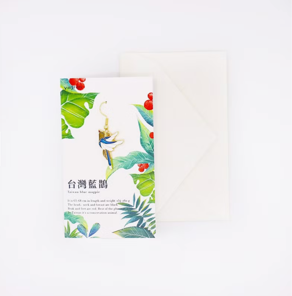 台灣藍鵲