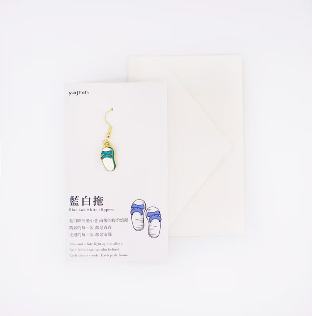 藍白拖
