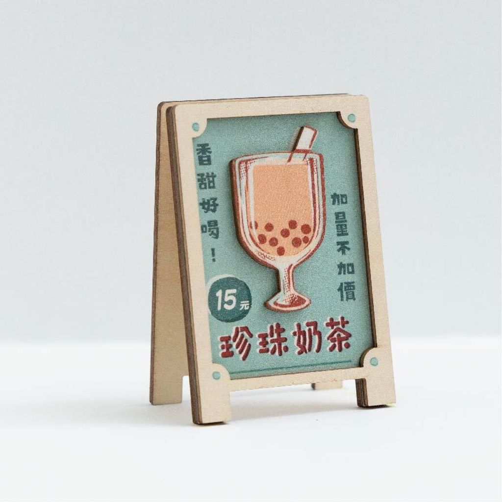 台味招牌便條夾 台灣珍珠奶茶-1