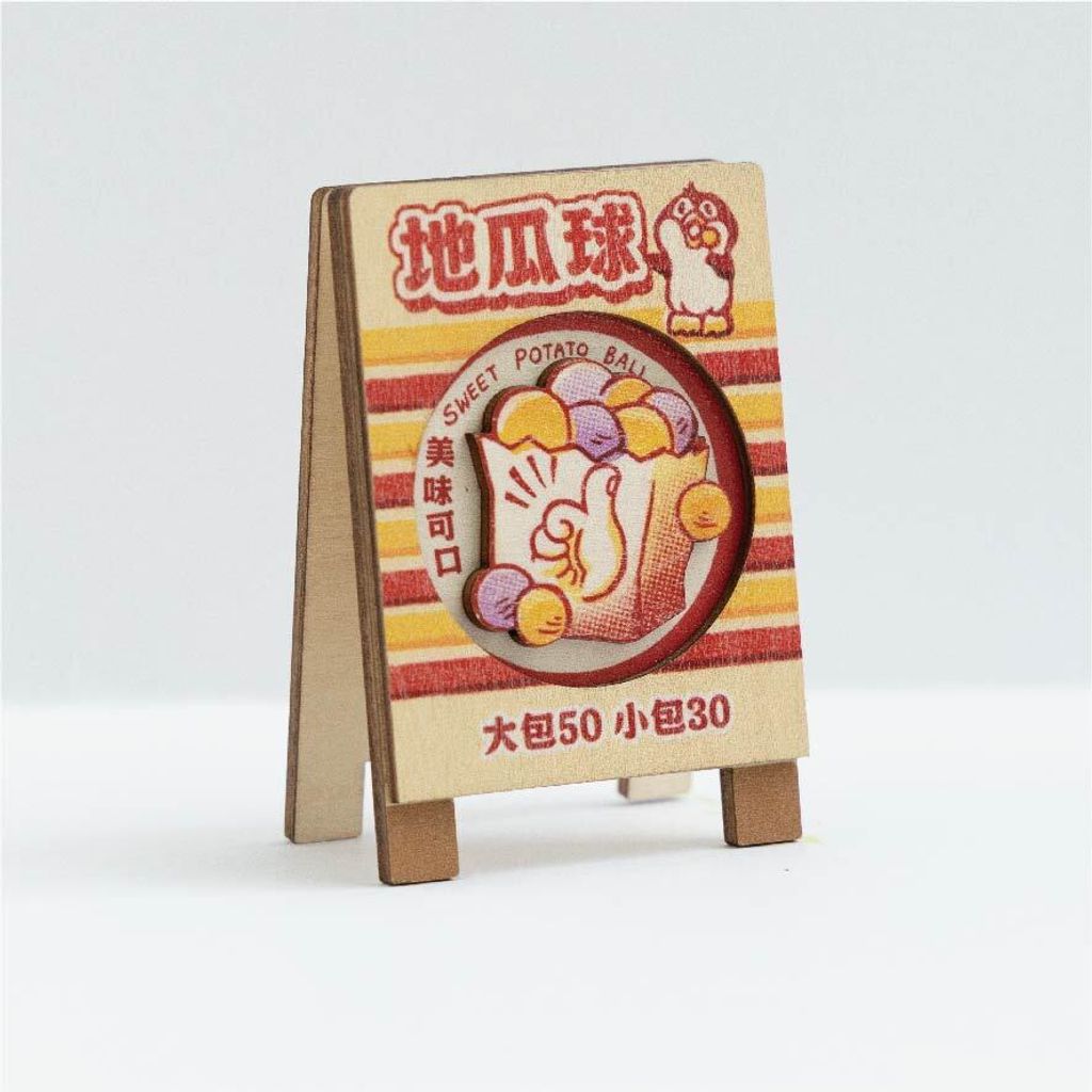 台味招牌便條夾 台灣地瓜球-2
