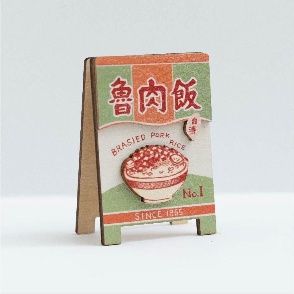 台味招牌便條夾 台灣魯肉飯-2