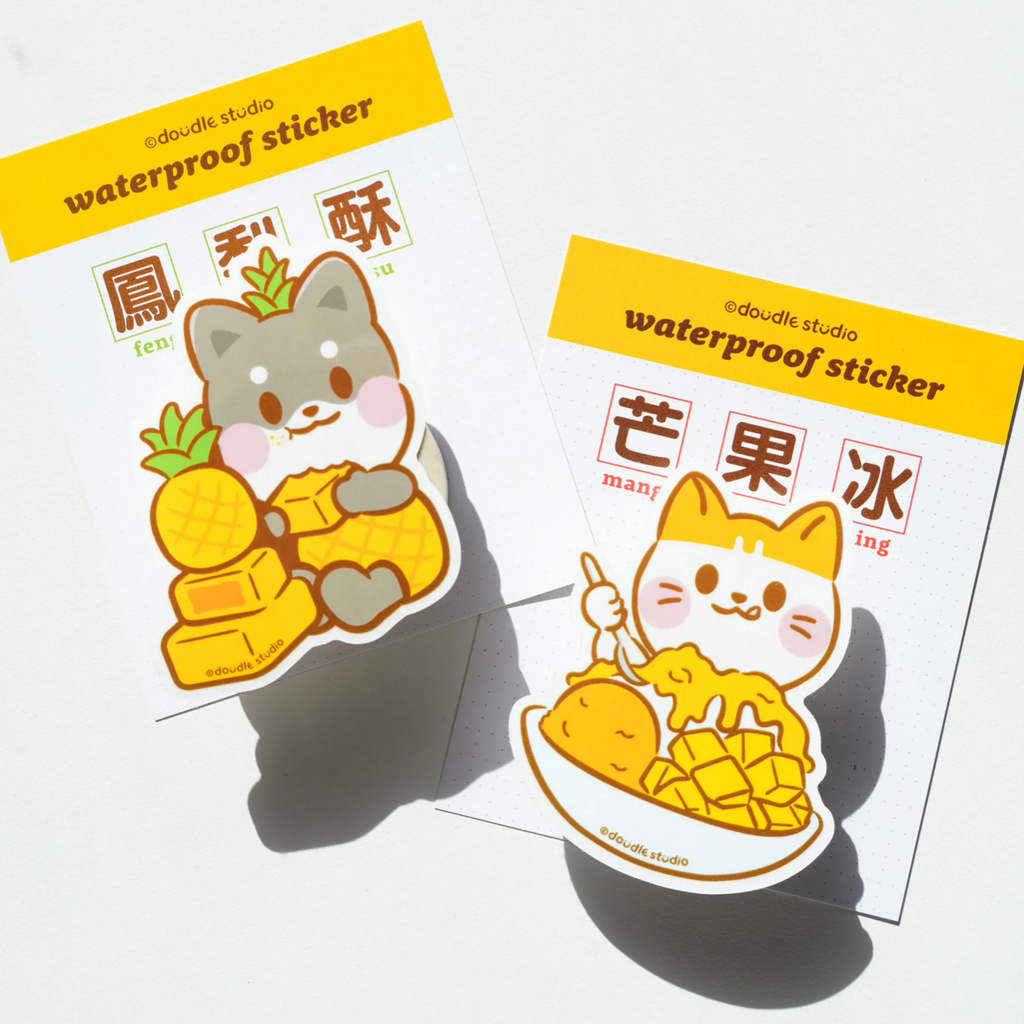 【台灣美食】 鳳梨豆｜芒果喵 防水造型貼紙2