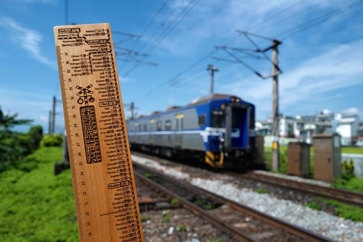 4710462700153_台灣鐵路一把尺_598_01.jpg
