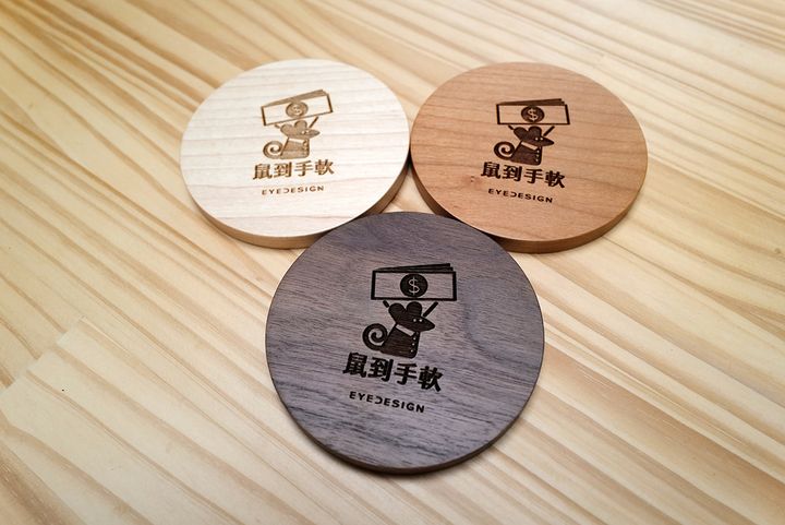 鼠到手軟1.jpg