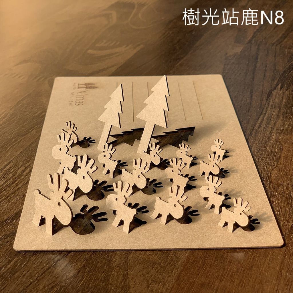 N8樹光站鹿立體卡片2-1.jpg