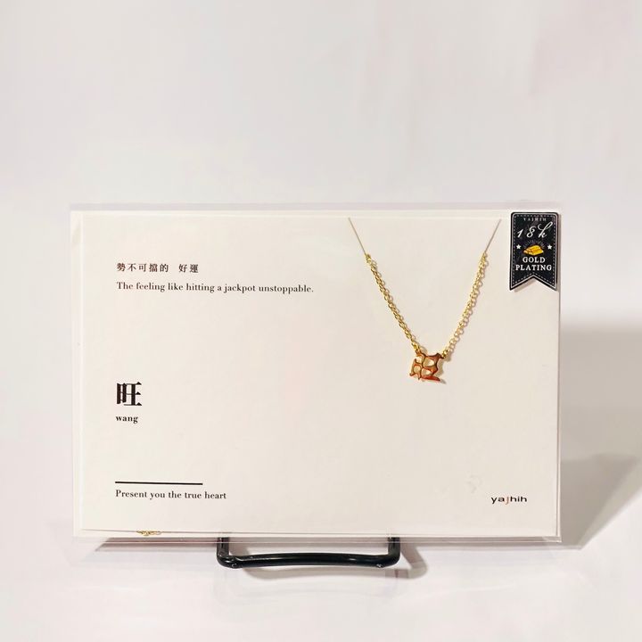 S__262807570.jpg