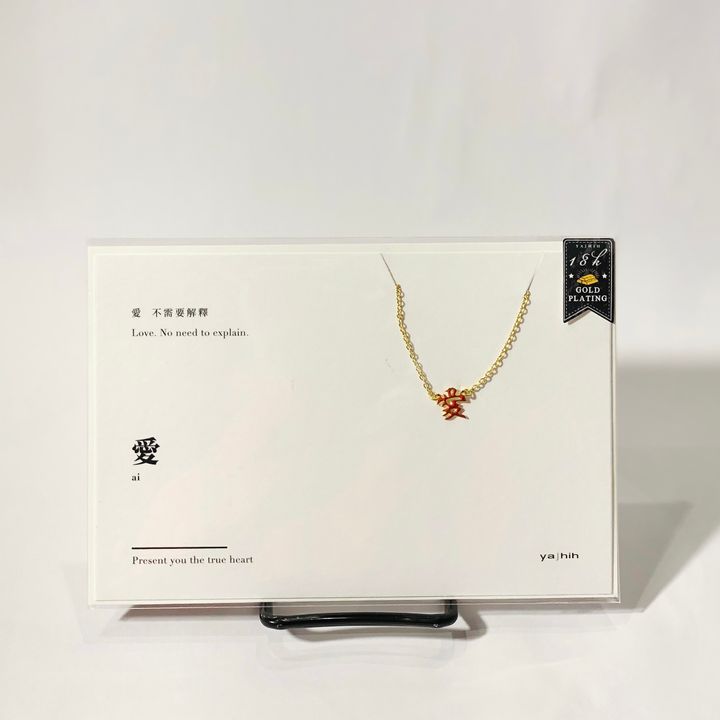 S__262807569.jpg
