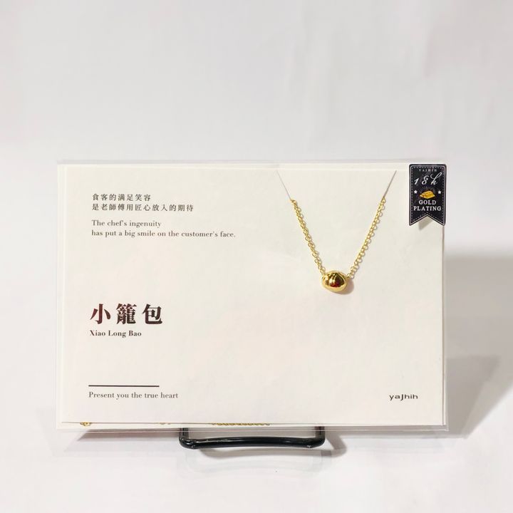 S__262807577.jpg