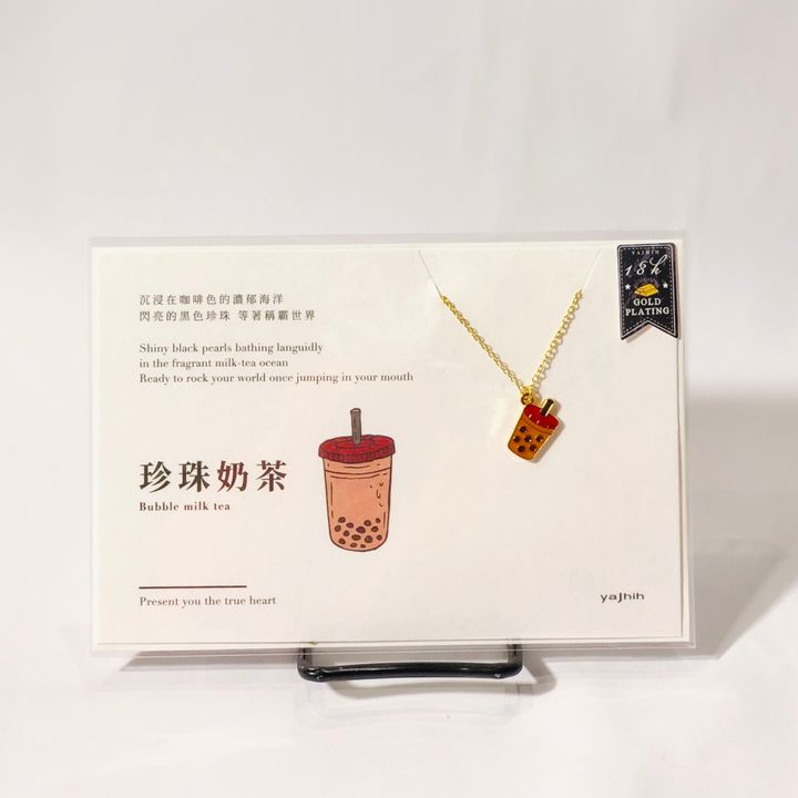 S__262807588.jpg