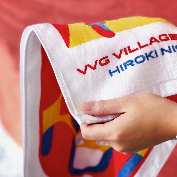 VVGVillageX西山寬紀聯名商品-毛巾(2).jpg