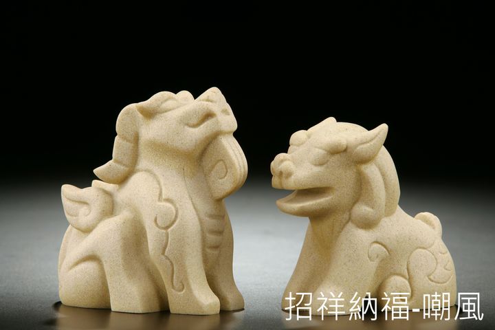 招祥納福-嘲風_01.jpg