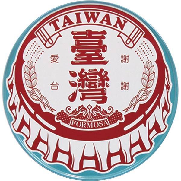 謝謝愛台