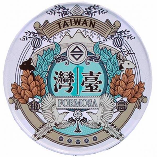 珍愛臺灣