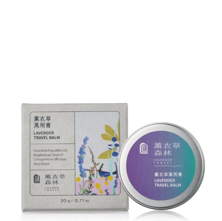 萬用膏