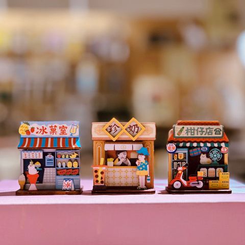 S__425517060_0