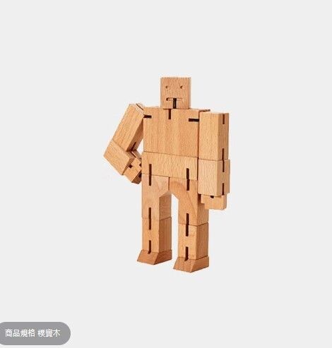 樸實木