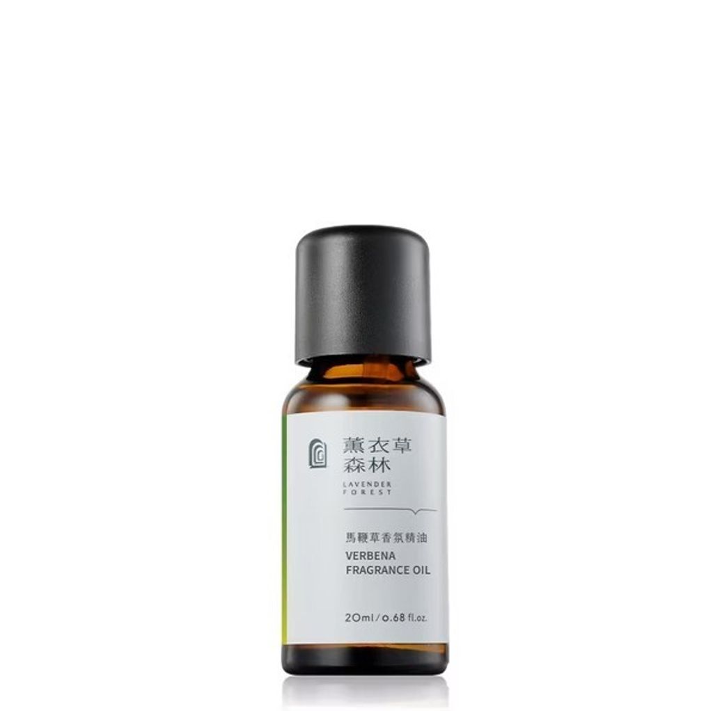 馬鞭草香氛精油20ml