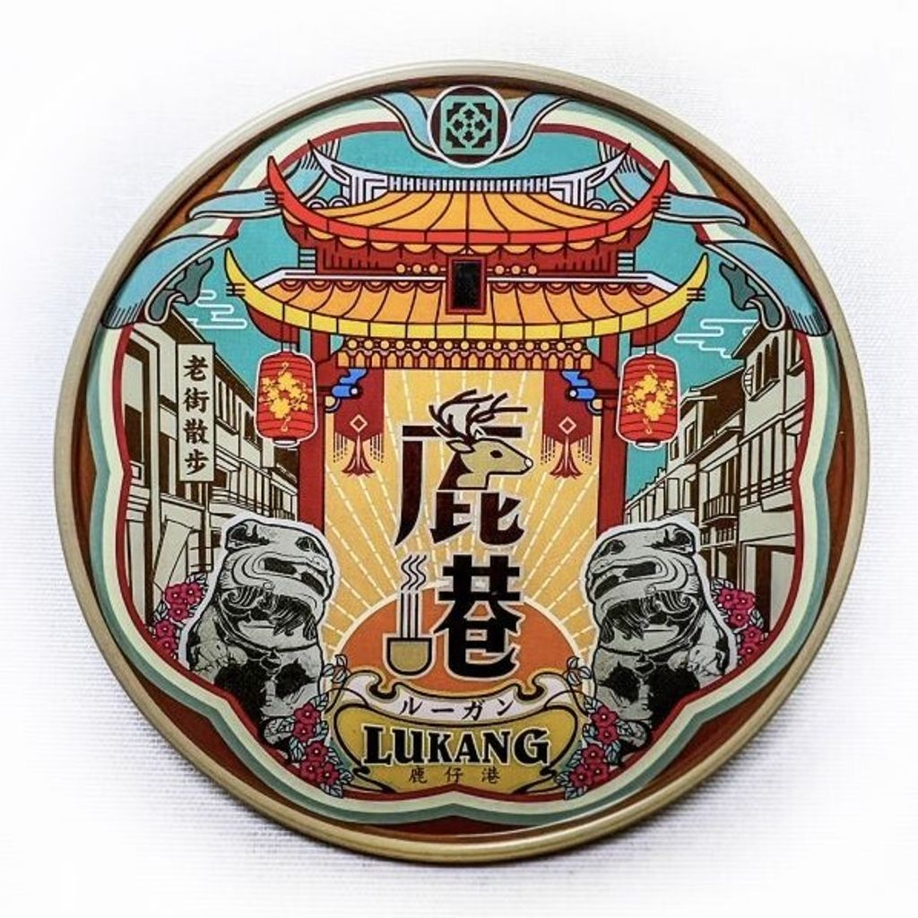 鹿港小鎮