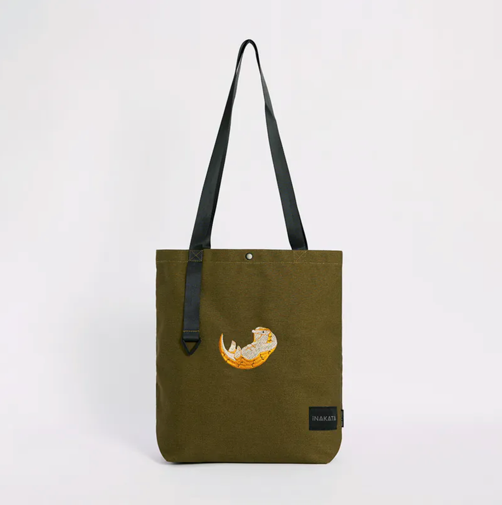 沒事我很好 : 穿山甲