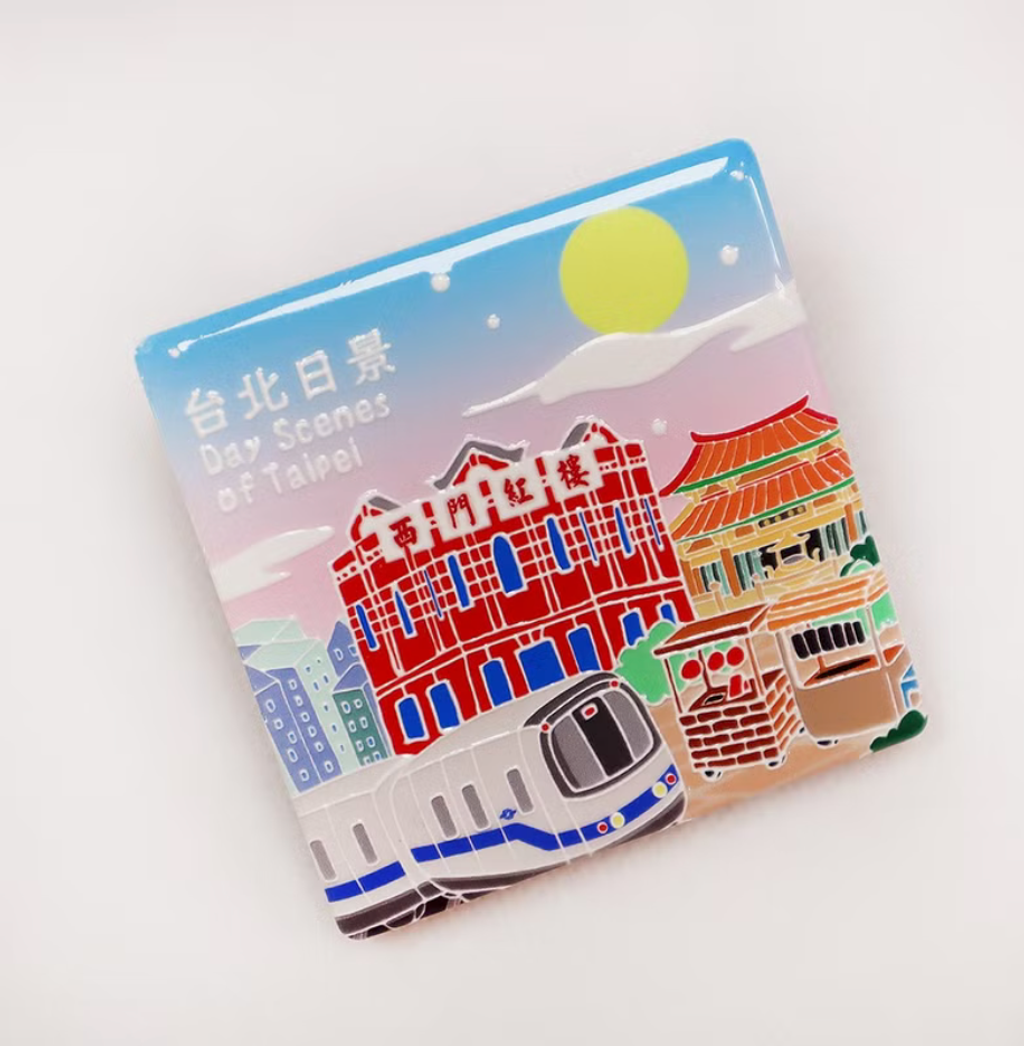 台北日景