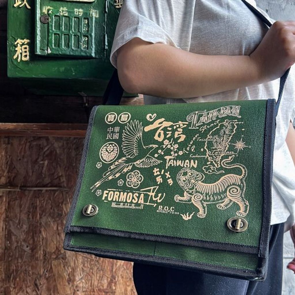 我愛台灣2