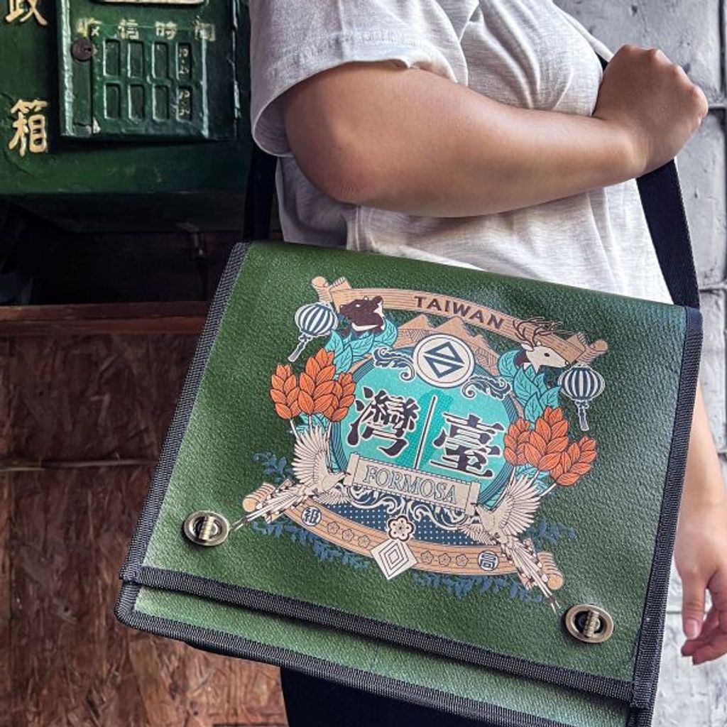 珍愛台灣2