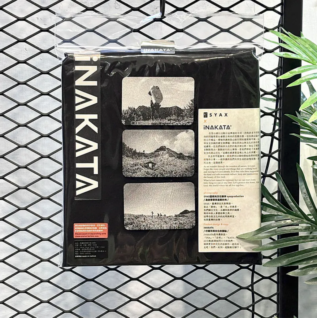 魔鬼氈帆布袋《入山影像》4