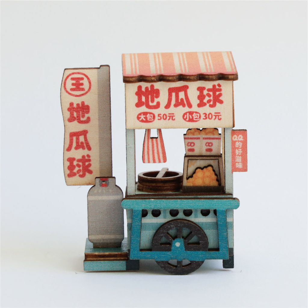 攤車磁鐵 地瓜球