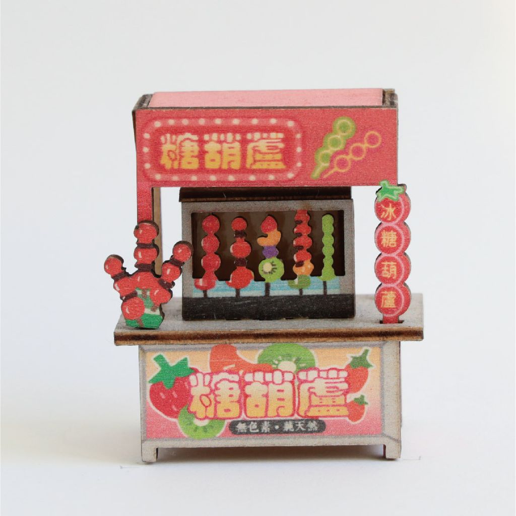 攤車磁鐵 糖葫蘆