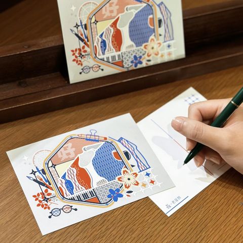 【老屋顏明信片】十週年