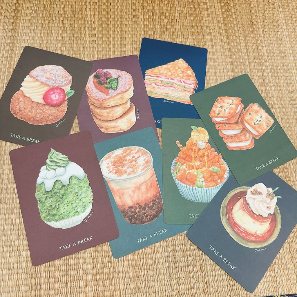 午茶時光