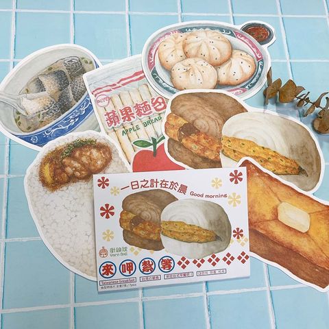來甲紮等