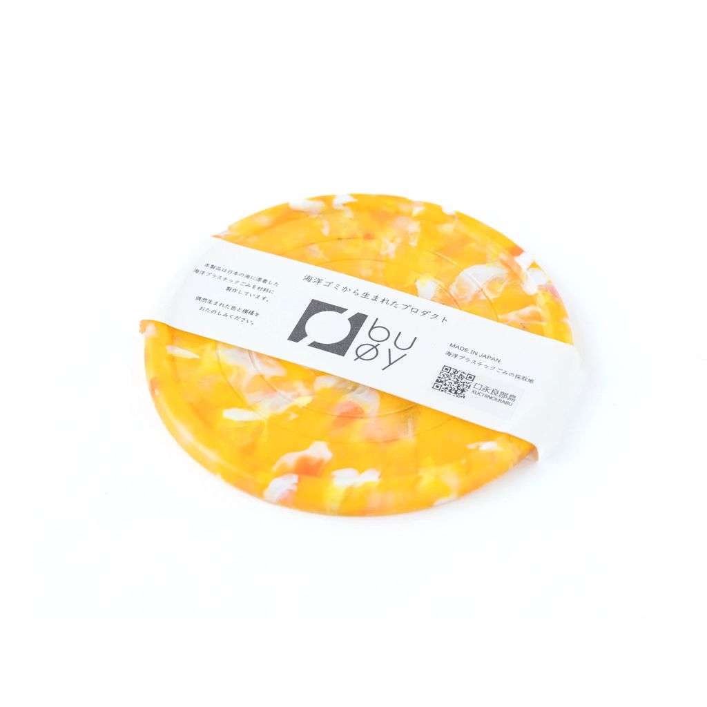 buoy_Coaster_Yellow