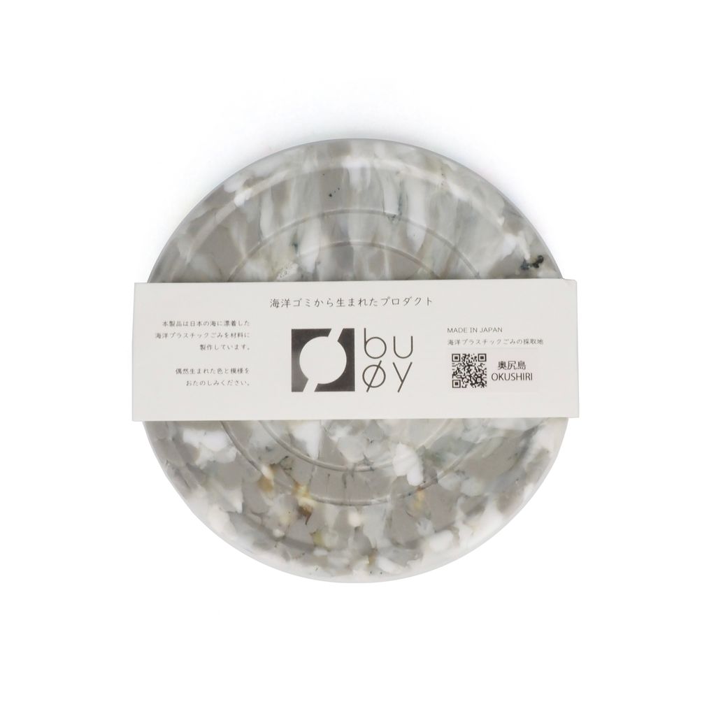 buoy_coaster_gray1