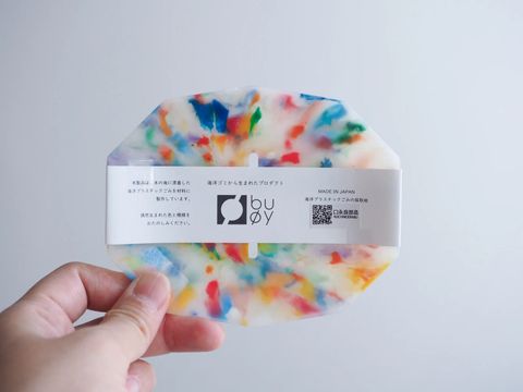 buoy_soapdish_mix_scene