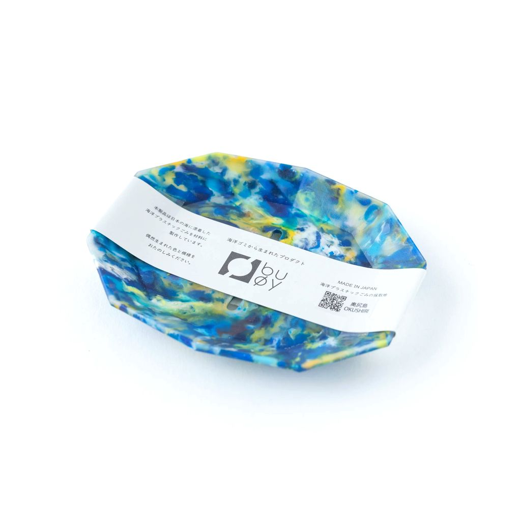 buoy_soapdish_blue1