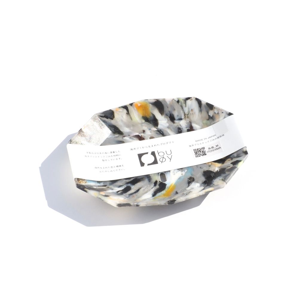 buoy_soapdish_blackmix2