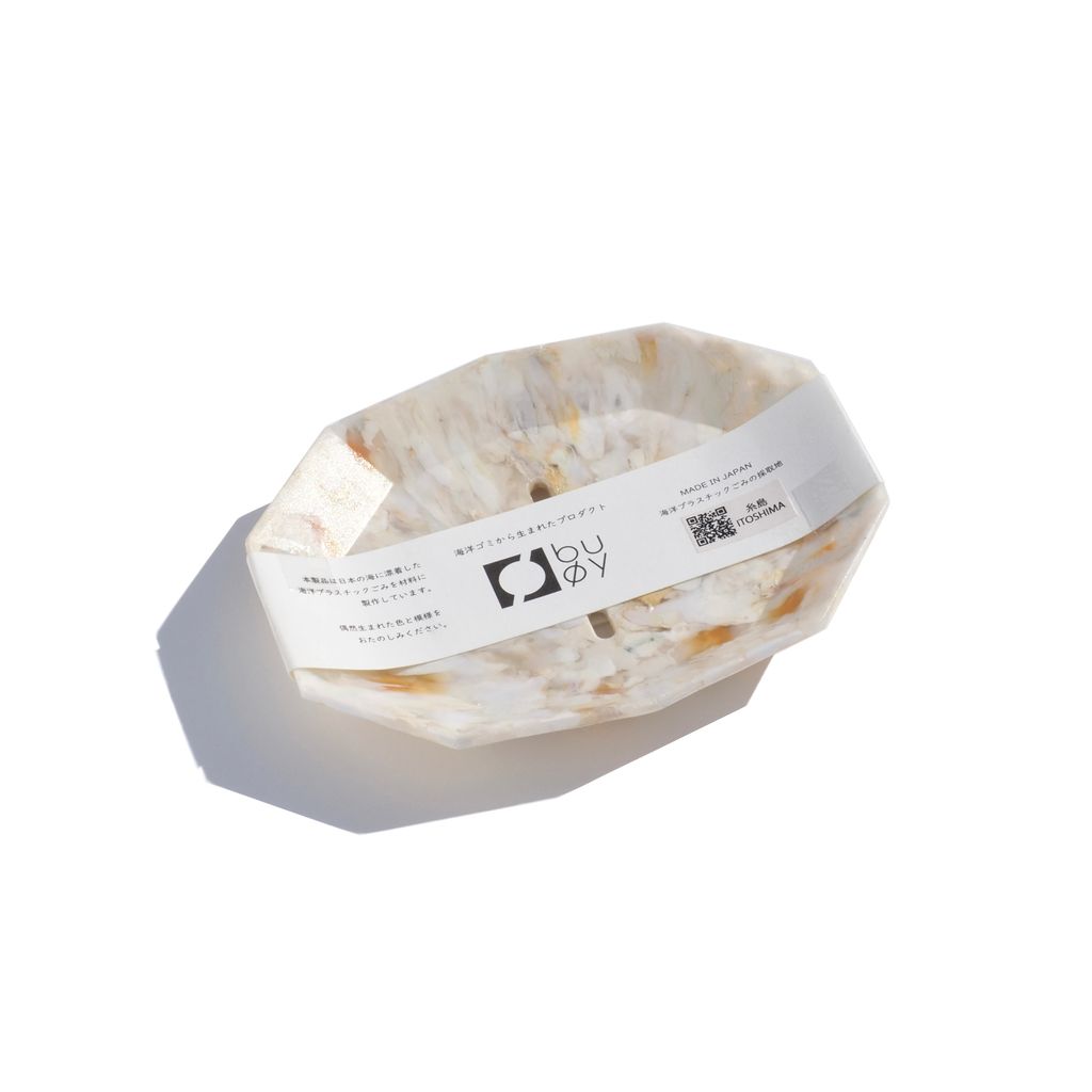 buoy_soapdish_cream2