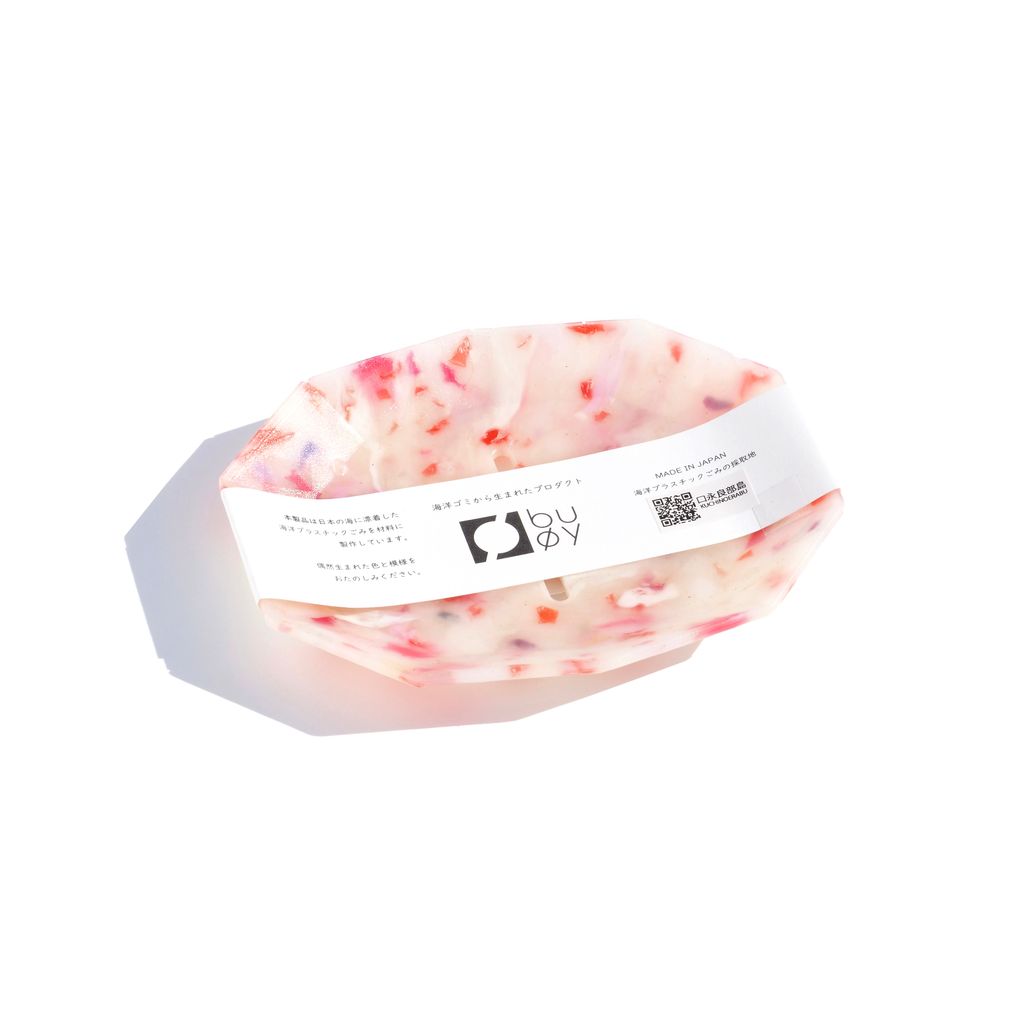buoy_soapdish_creampink2