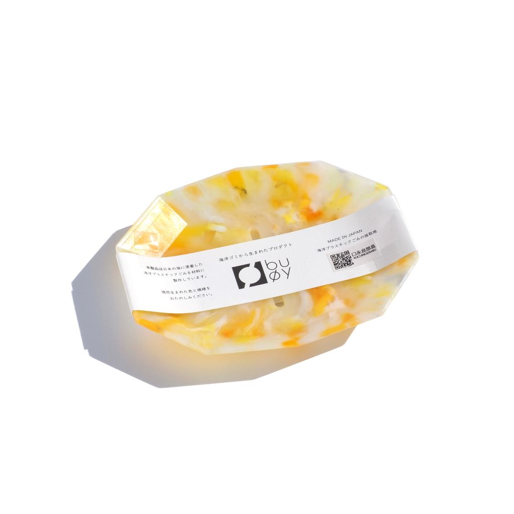 buoy_soapdish_yellow2