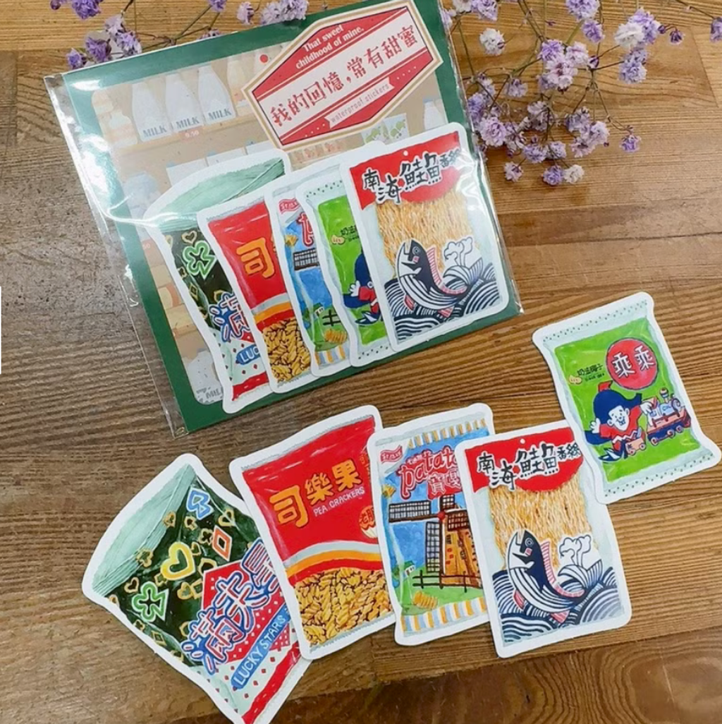 我的回憶常有甜蜜 餅乾