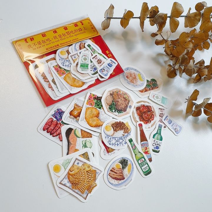 我不是在吃就是在買吃的路上